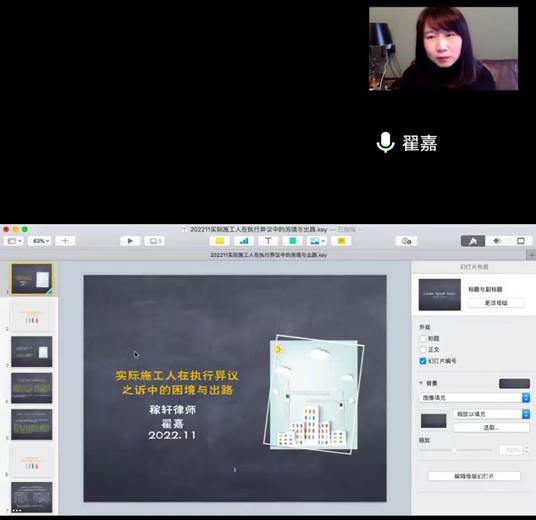 2f512e248c813e334b4d2c2c0e68f04